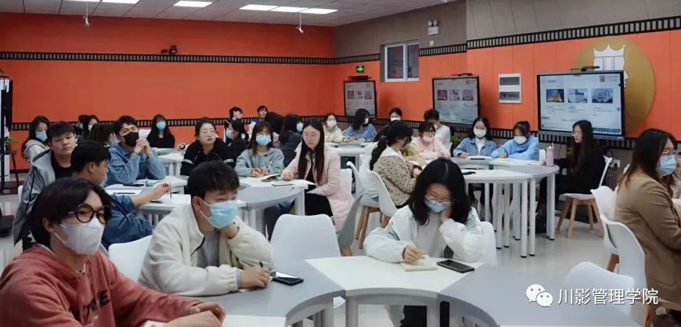 四川电影电视学院科研处