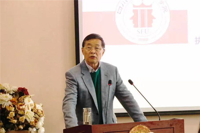 四川电影电视学院科研处