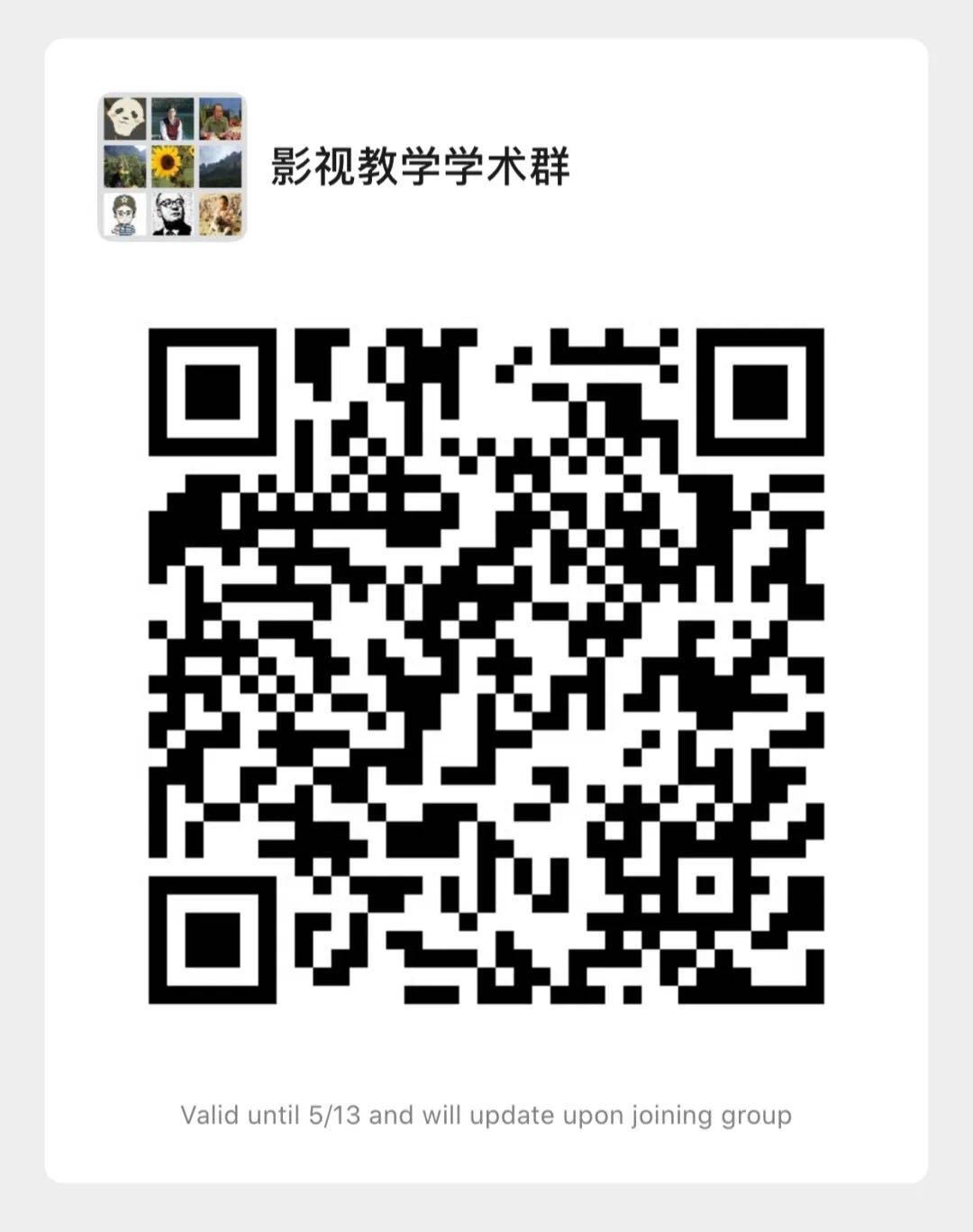 undefined undefined