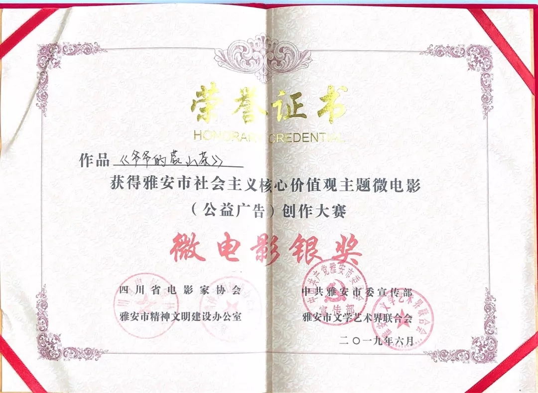 1E1CD