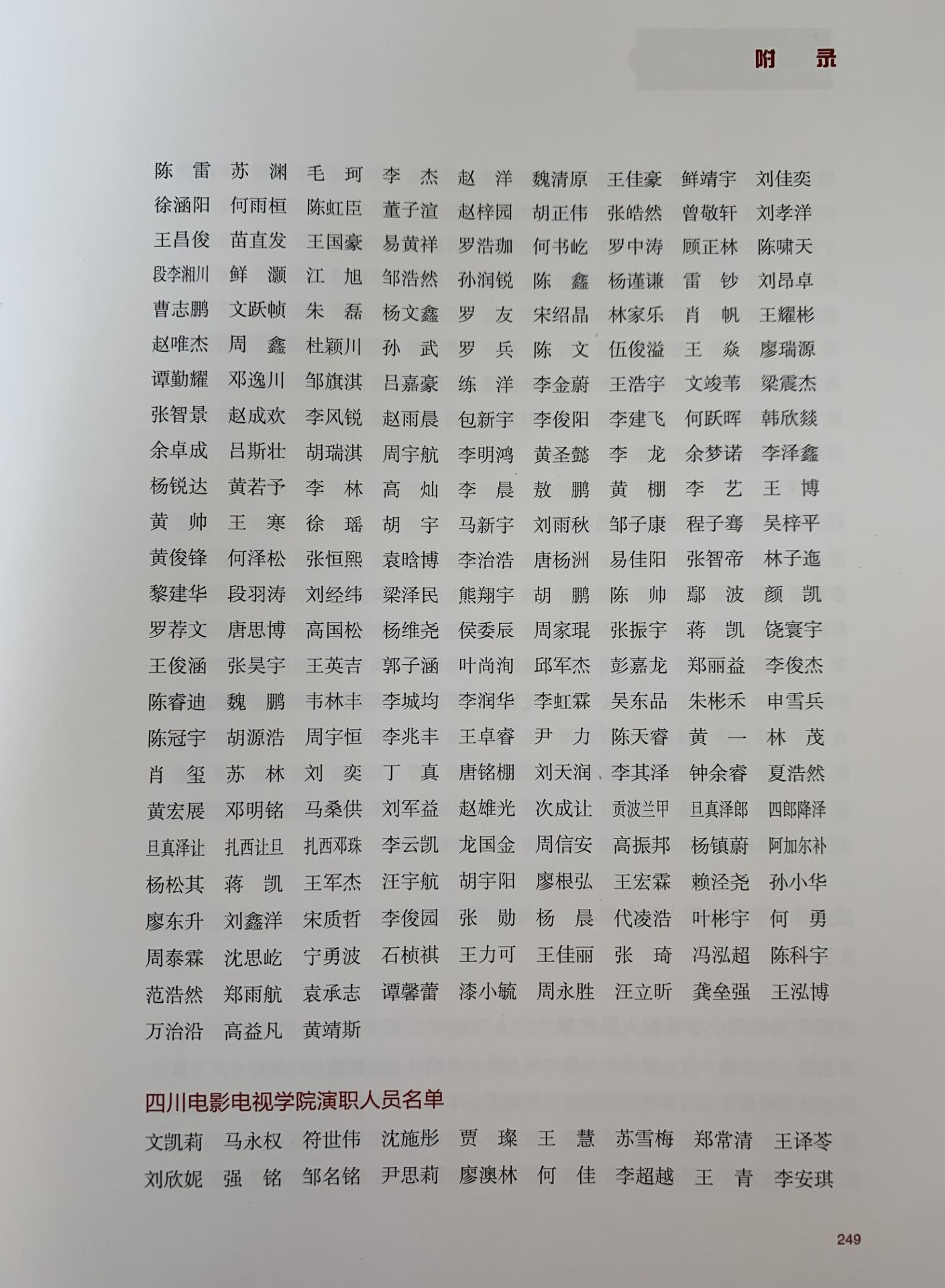 46D8C