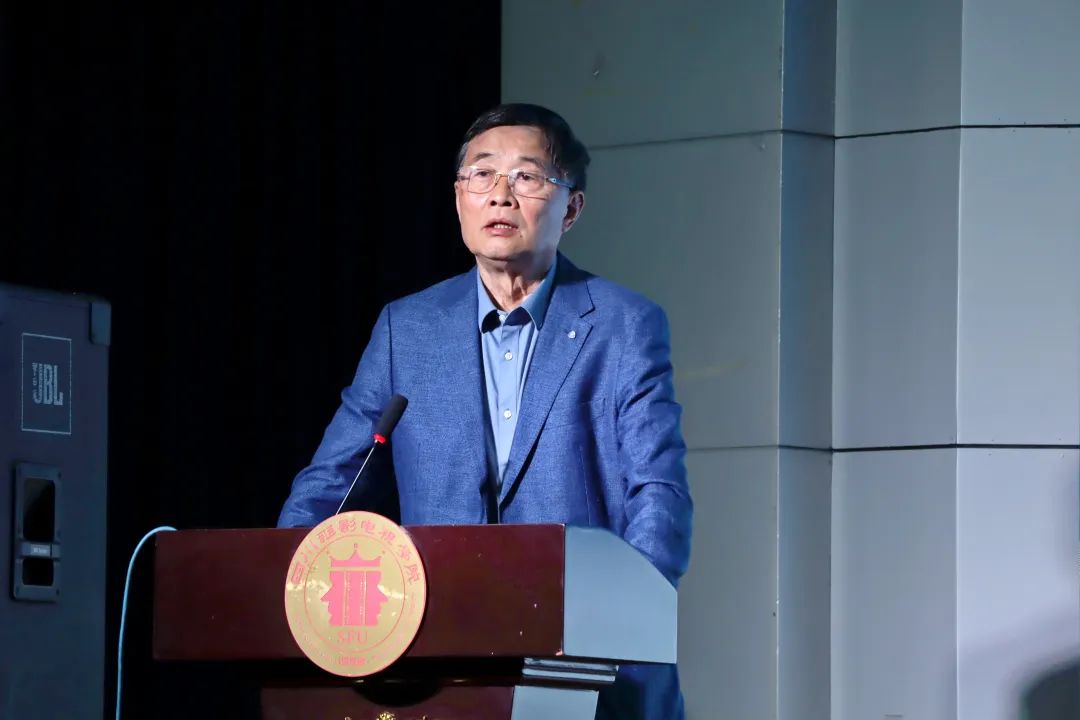 四川电影电视学院科研处