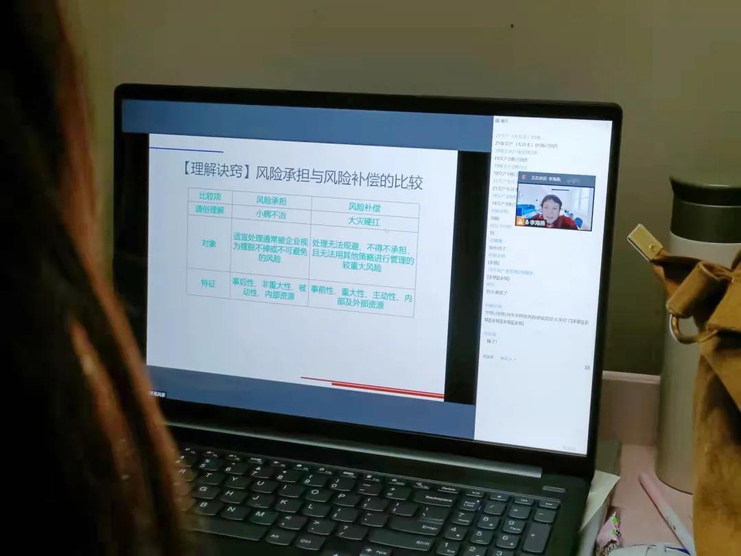 四川电影电视学院科研处