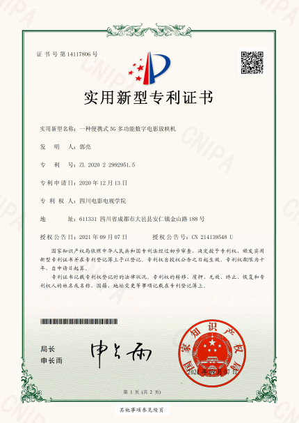 34DA3
