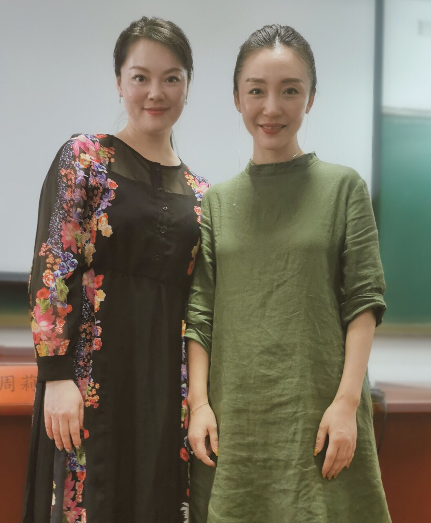 四川电影电视学院科研处
