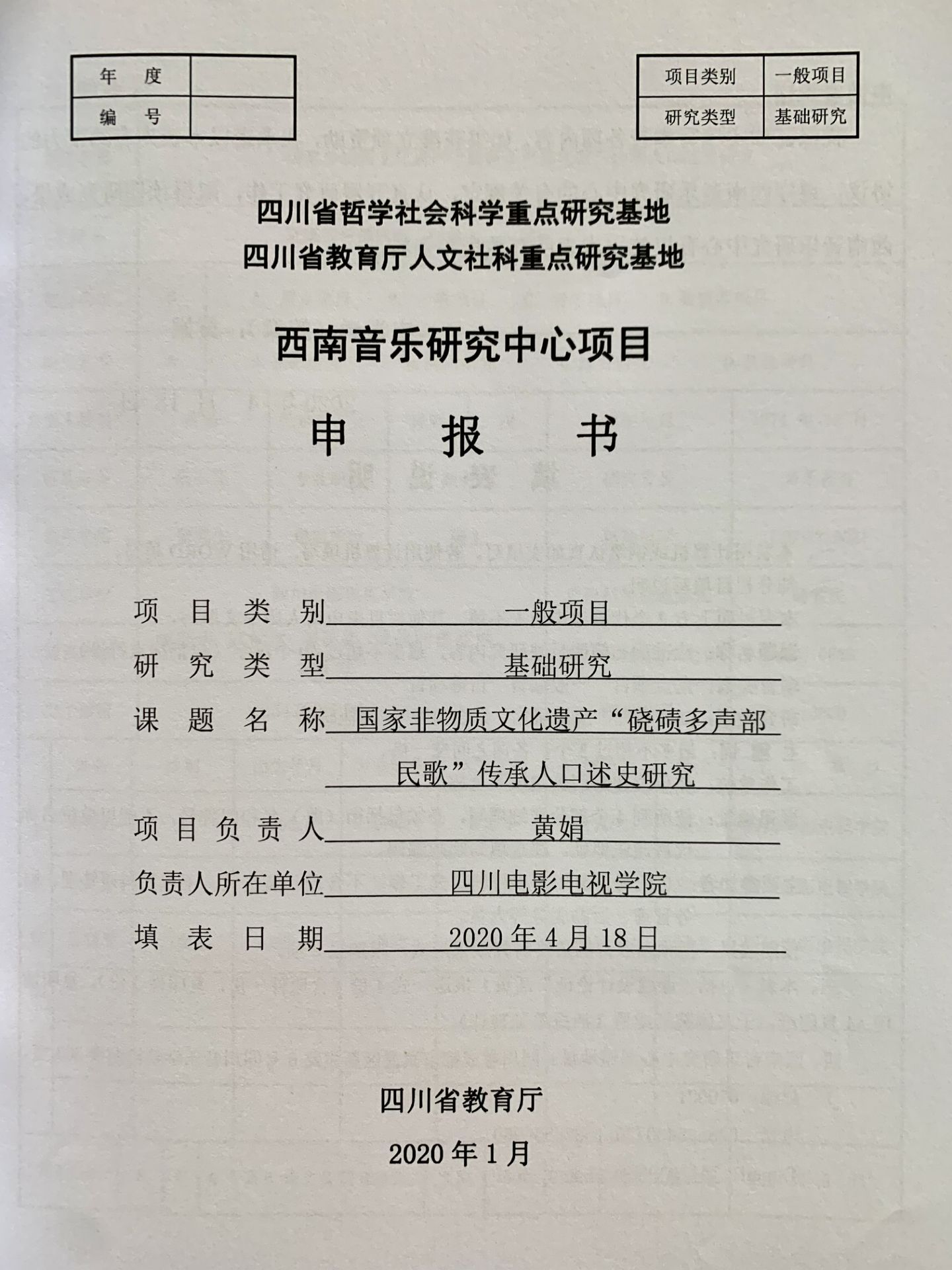 48004