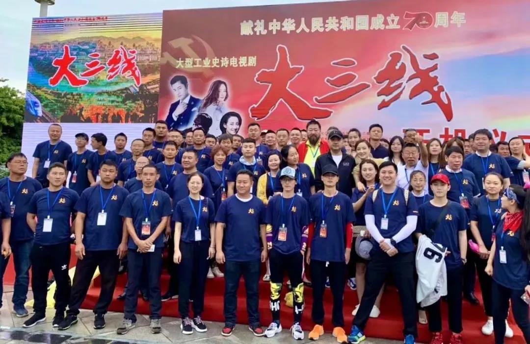 四川电影电视学院科研处