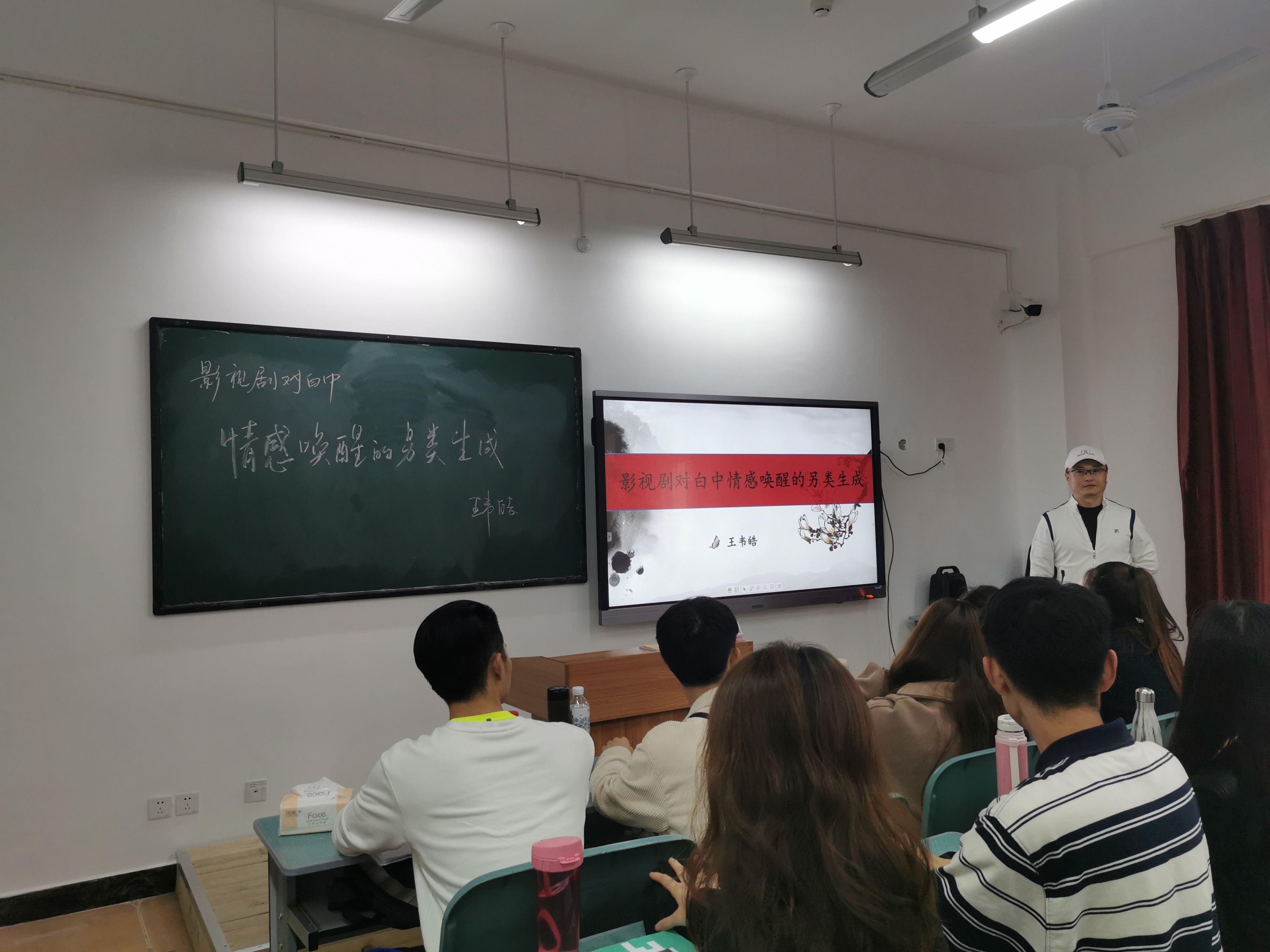 四川电影电视学院科研处