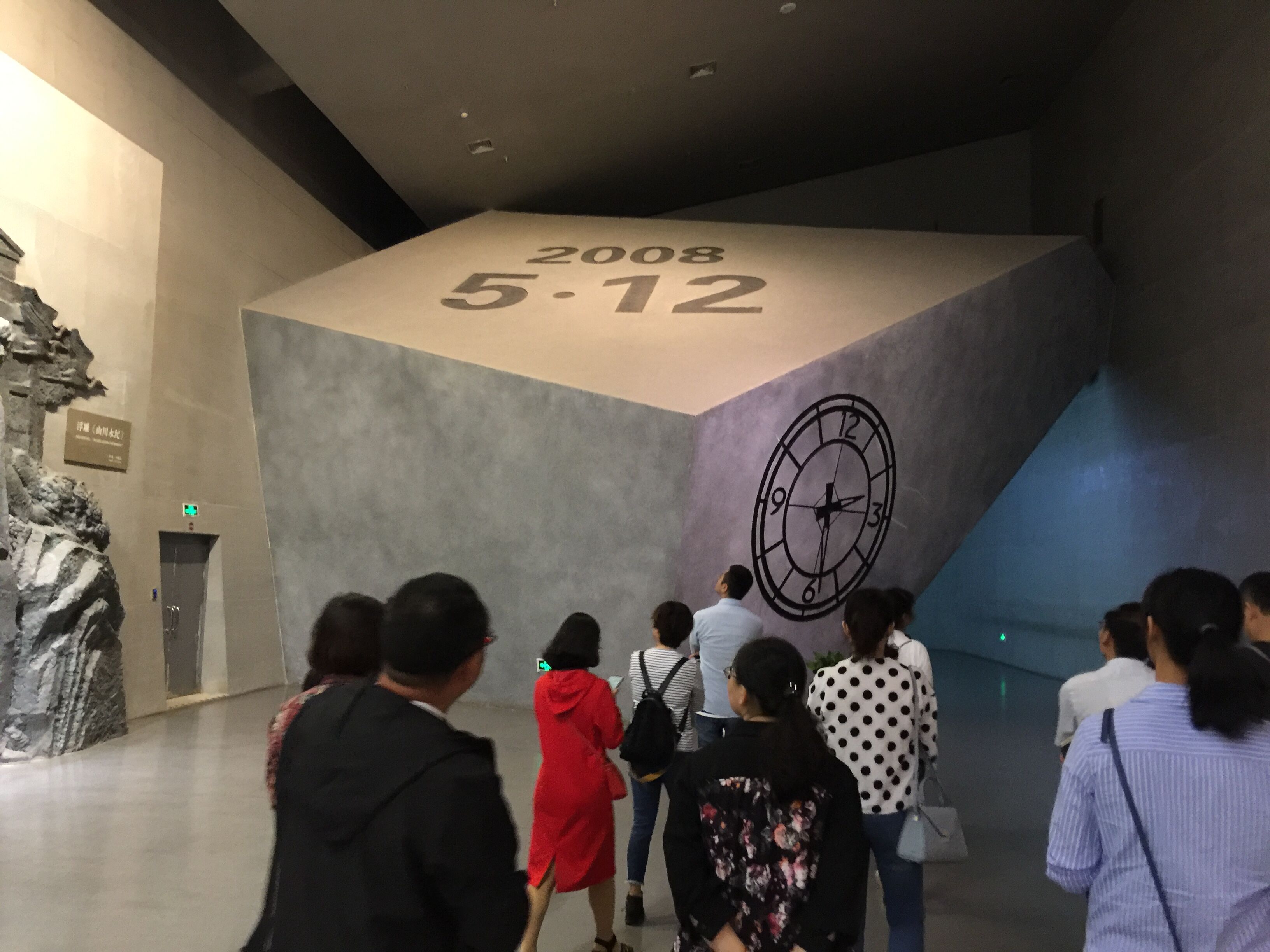 四川电影电视学院科研处