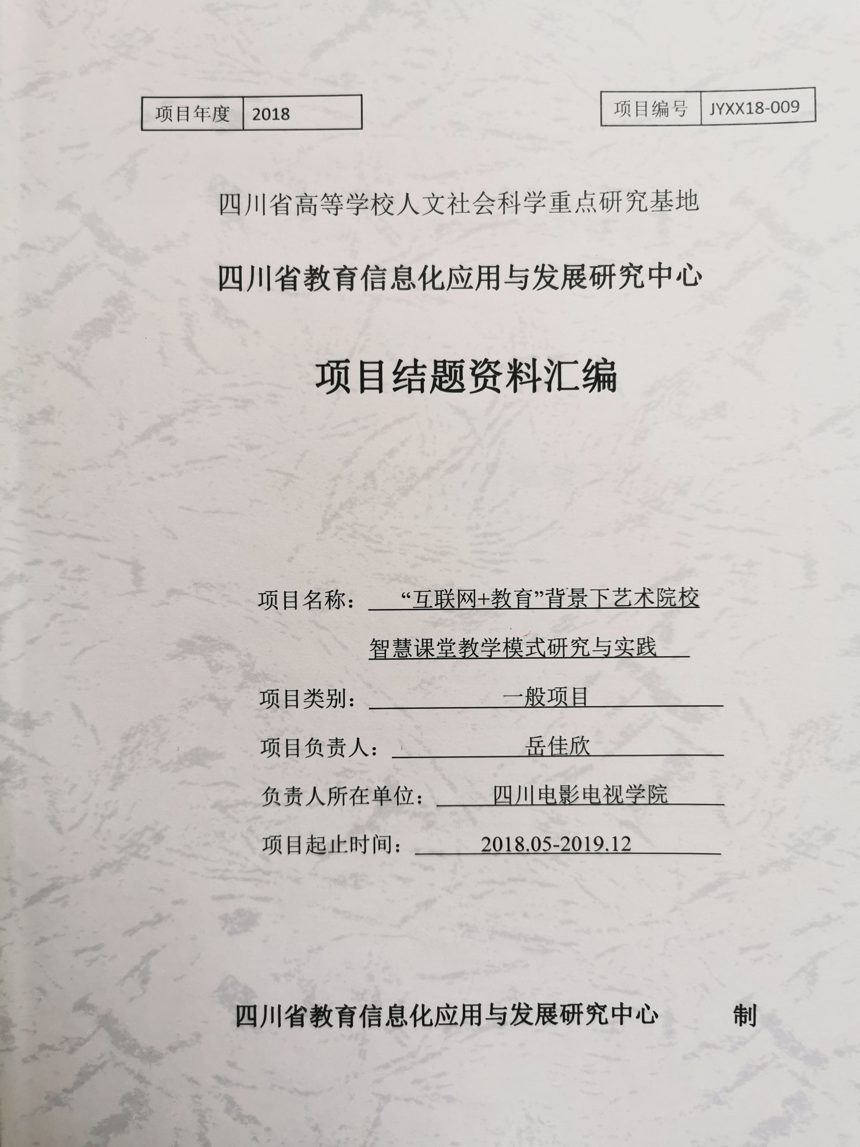A04CD