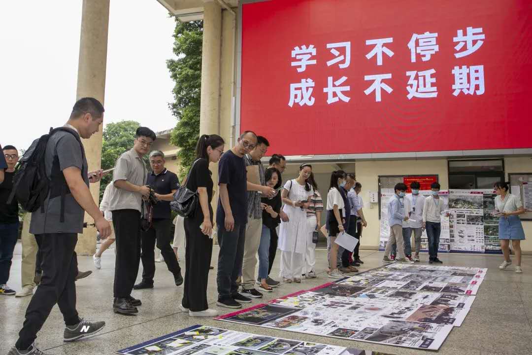 四川电影电视学院科研处