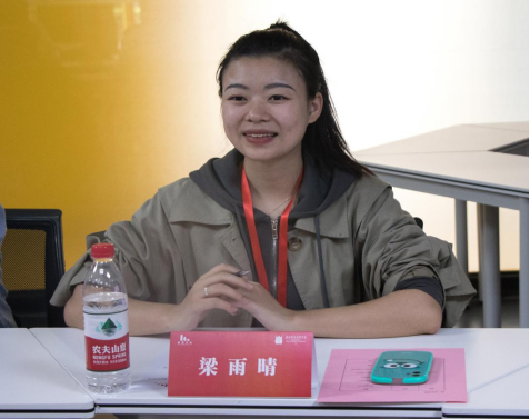 四川电影电视学院科研处