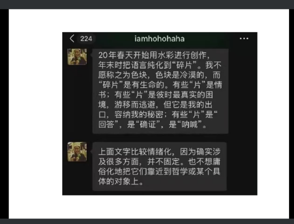 四川电影电视学院科研处
