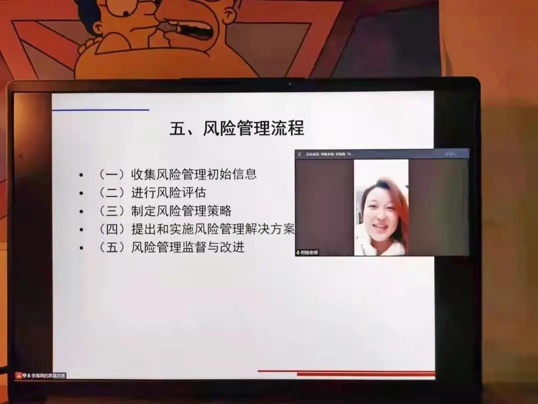 四川电影电视学院科研处