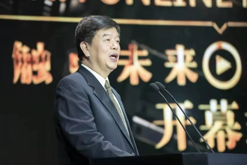 四川电影电视学院科研处