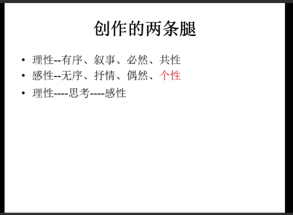 四川电影电视学院科研处