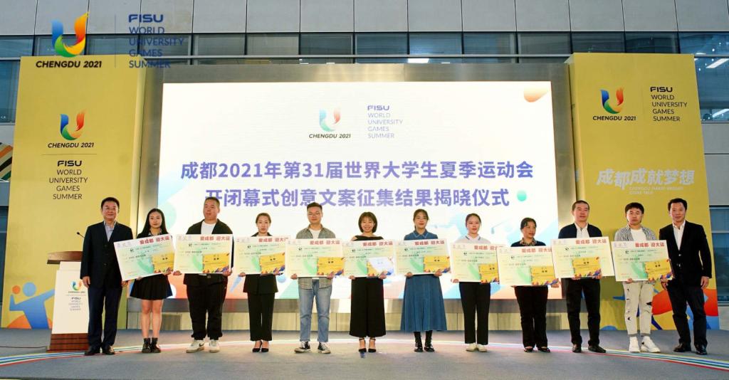 四川电影电视学院科研处