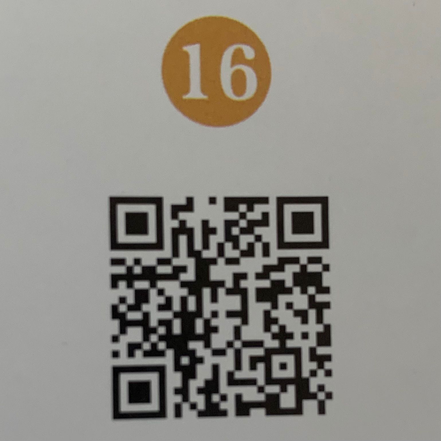 3111A