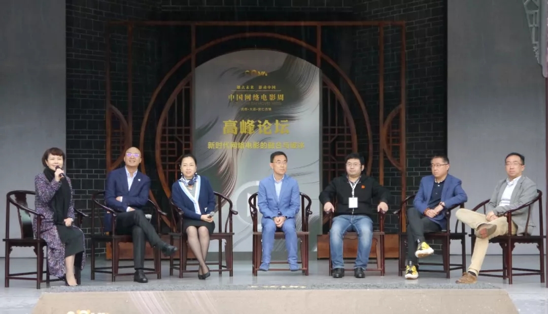四川电影电视学院科研处