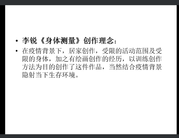 四川电影电视学院科研处