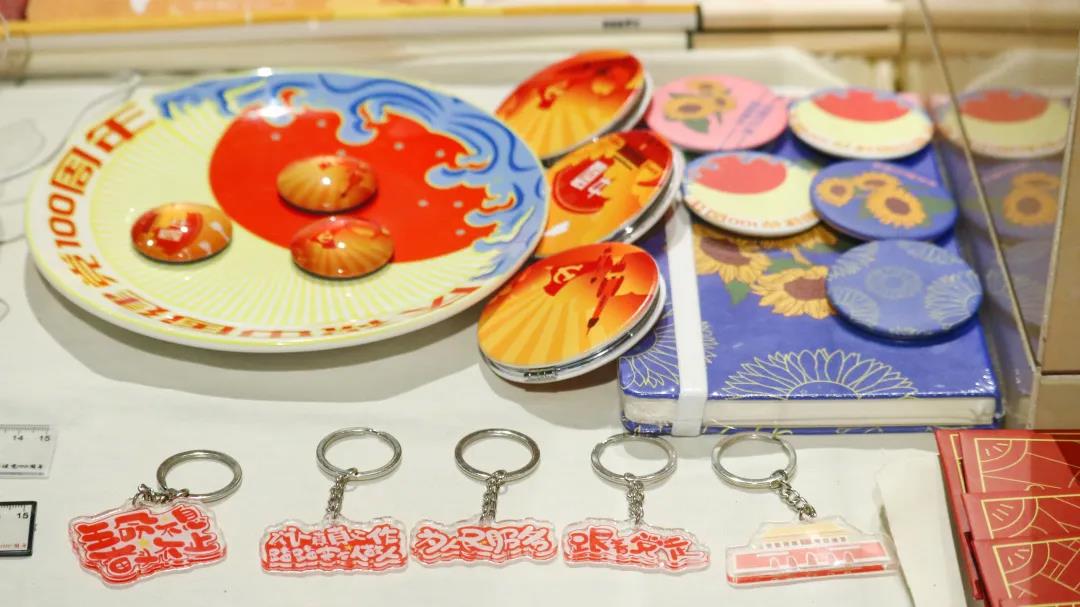 四川电影电视学院科研处