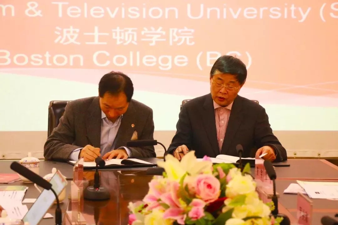 四川电影电视学院科研处