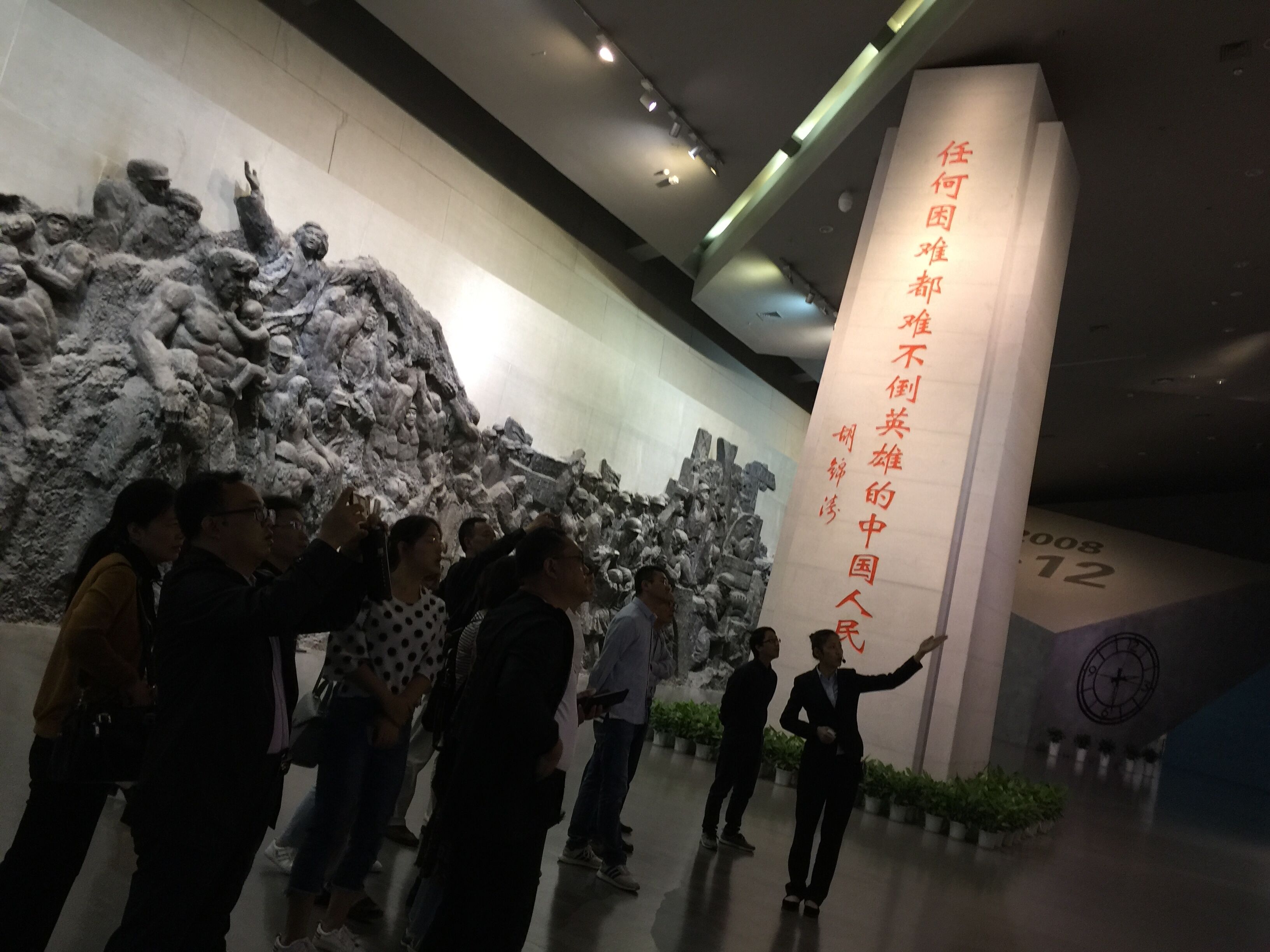 四川电影电视学院科研处