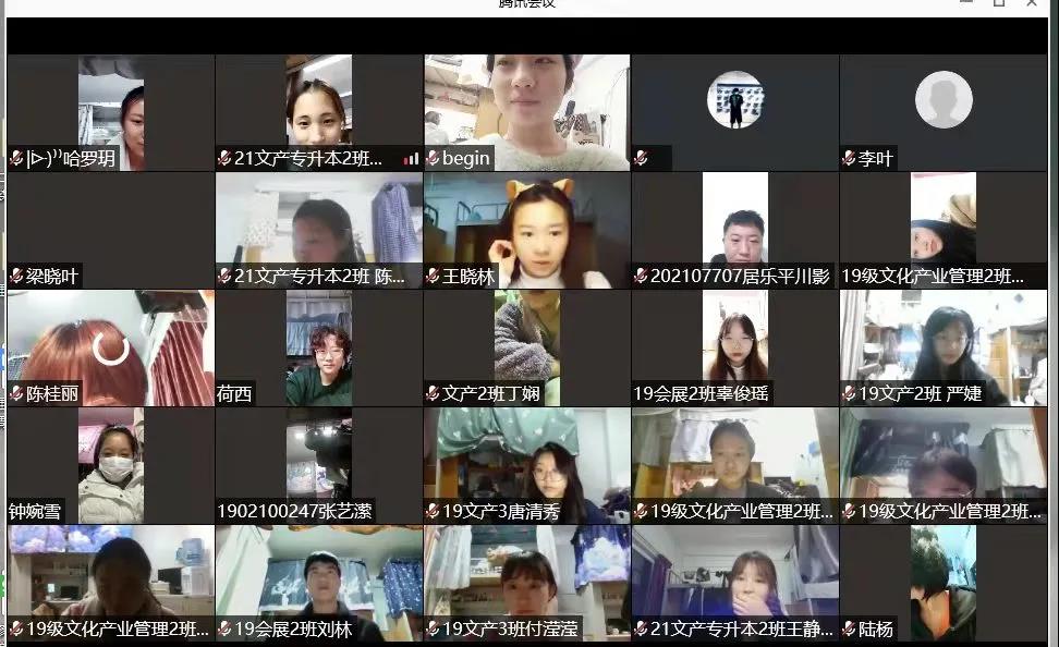 四川电影电视学院科研处