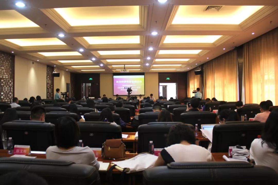 四川电影电视学院科研处