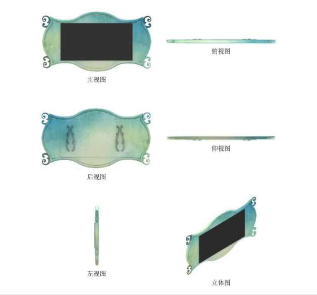 四川电影电视学院科研处