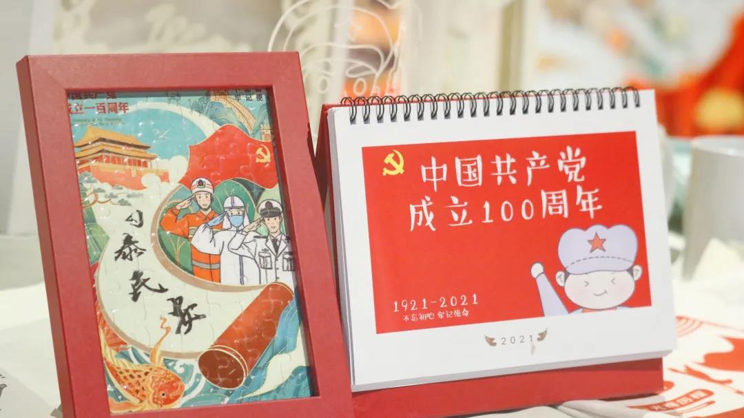 四川电影电视学院科研处