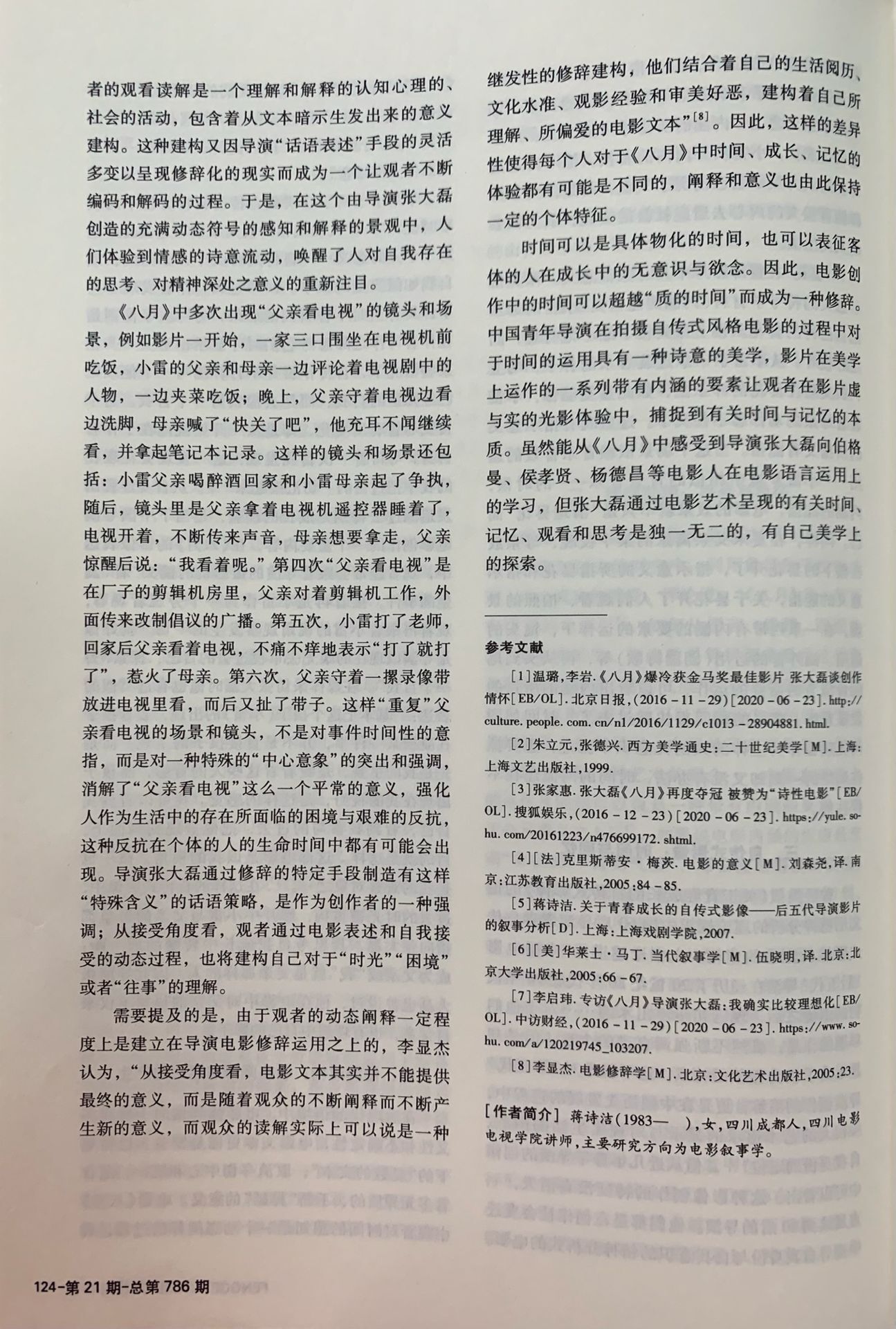 6CE06