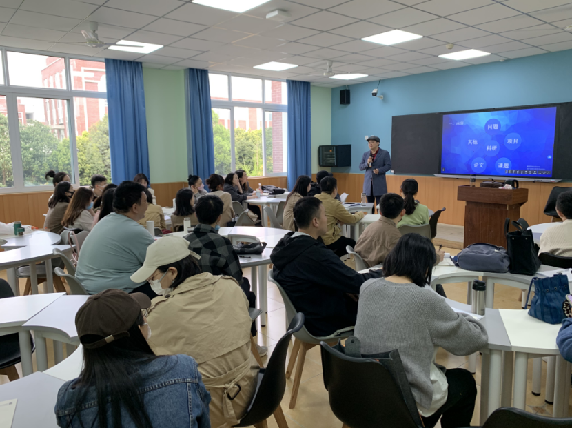 四川电影电视学院科研处