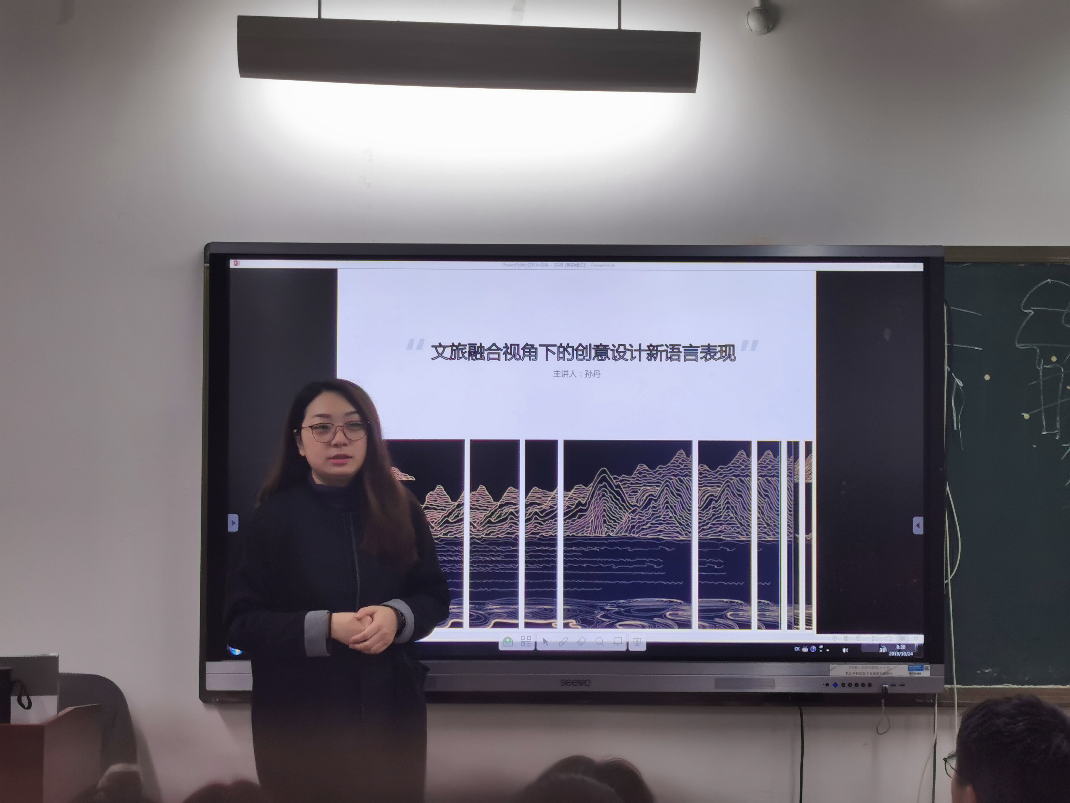 四川电影电视学院科研处