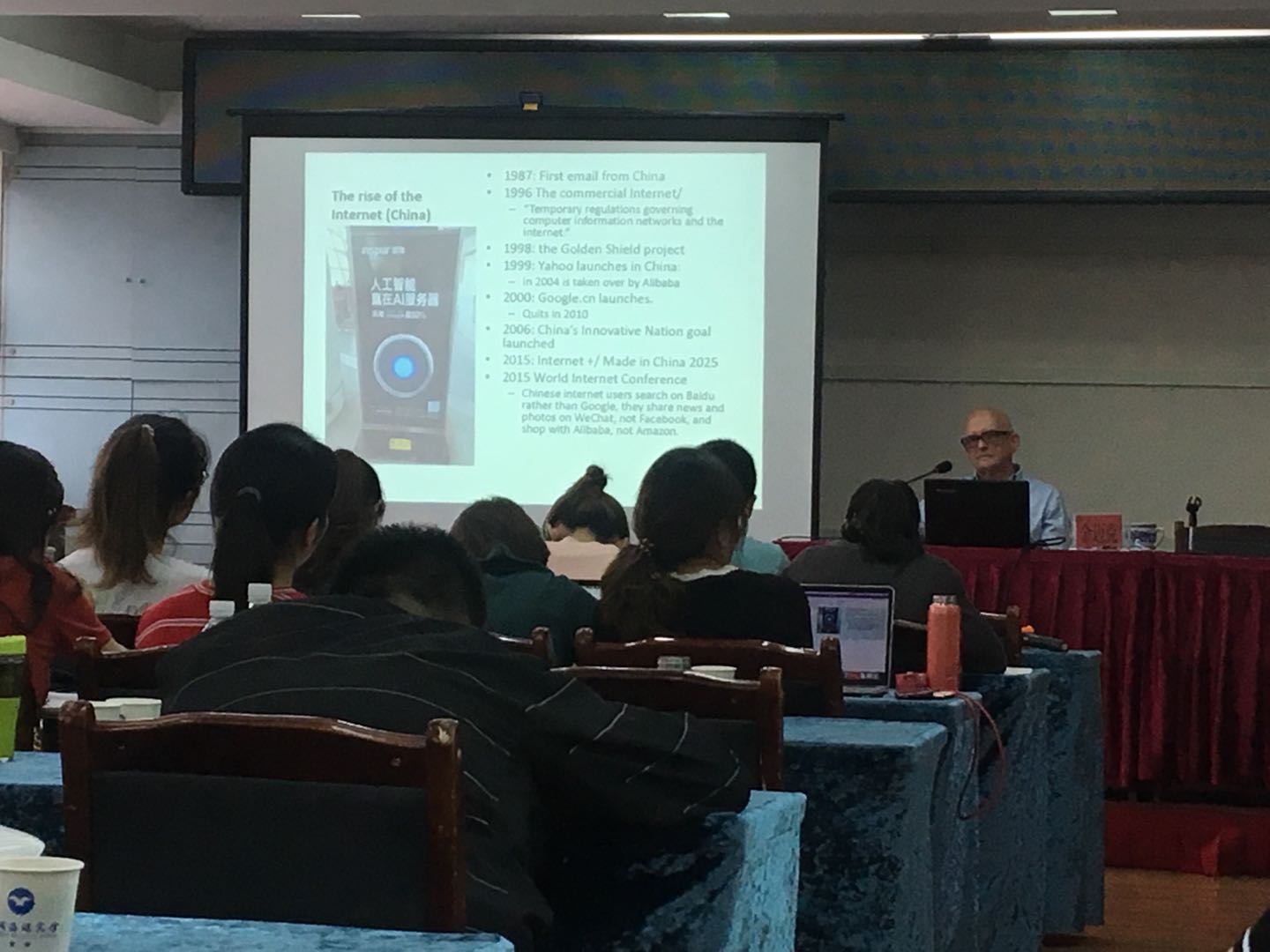 四川电影电视学院科研处