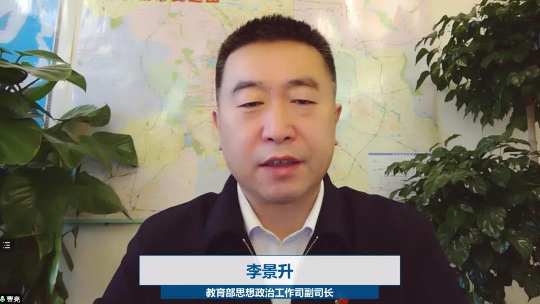 四川电影电视学院科研处