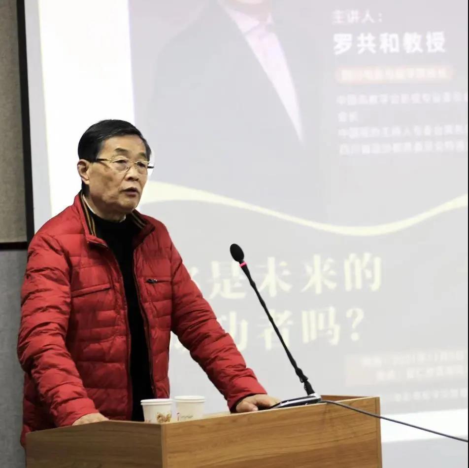 四川电影电视学院科研处
