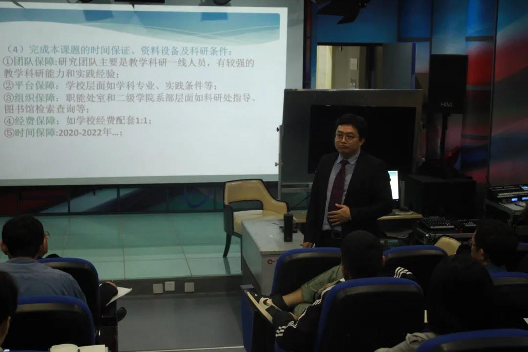 四川电影电视学院科研处