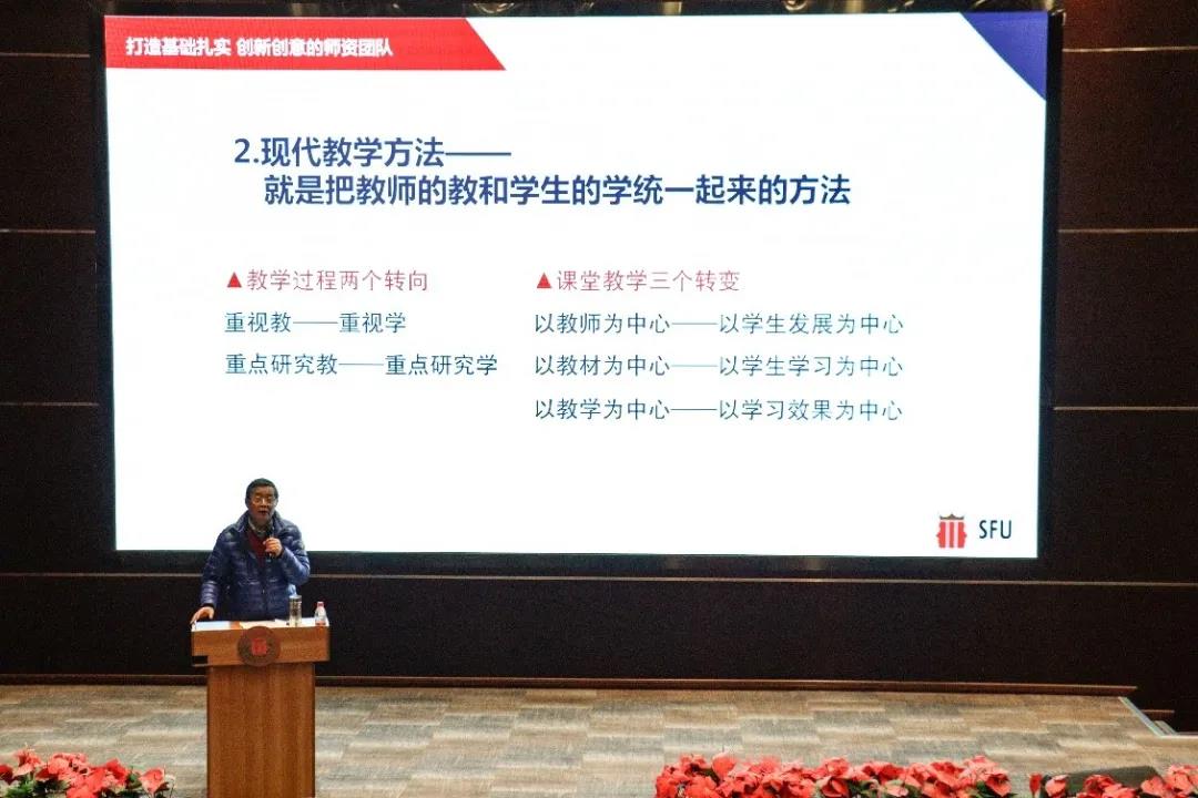 四川电影电视学院科研处